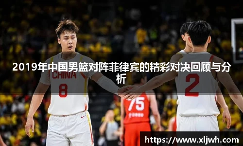 米兰体育官方网站