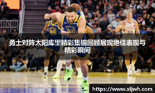 米兰体育官方网站